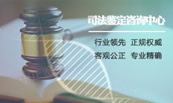 河北上学DNA亲子鉴定怎么做