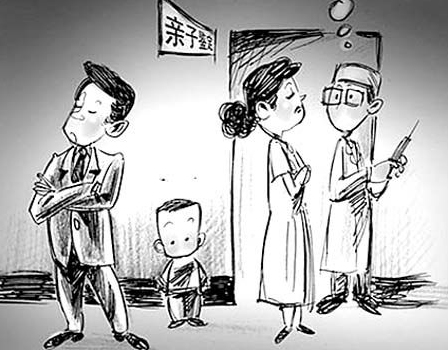 河北个人亲子鉴定中心地址和电话,