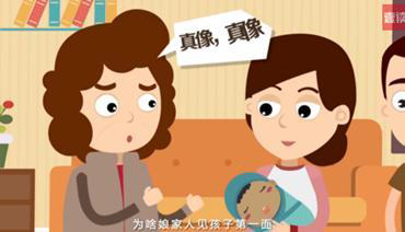 河北私密亲子鉴定准确性高吗,