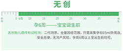 河北胎儿亲子鉴定流程是什么，河北正规孕期亲子鉴定机构到哪里
